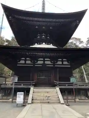 石山寺の{uncategorized: "未分類", other: "その他", undefined: "問題あり", building: "その他建物", grave: "お墓", sacred_gate: "鳥居", guardian: "狛犬", statue: "像", buddha: "仏像", history: "歴史", nature: "自然", garden: "庭園", animal: "動物", pagoda: "塔", temizu: "手水舎", mountain_gate: "山門・神門", sanctuary: "本殿・本堂", subordinate: "末社・摂社", art: "芸術", scenery: "景色", jizo: "地蔵", ema: "絵馬", goshuin: "御朱印", omikuji: "おみくじ", items: "授与品その他", amulet: "お守り", goshuincho: "御朱印帳", eats: "食事", festival: "お祭り", votive_dance: "神楽", shichigosan: "七五三参", wedding: "結婚式", experience: "体験その他", initially: "初詣", around: "周辺", anti_infection: "感染症対策"}