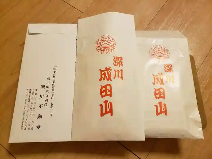 成田山深川不動堂(新勝寺東京別院)の授与品その他