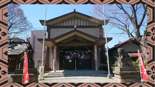 日野八坂神社(東京都)