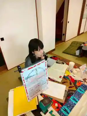 遠照山 光明寺（尼崎大仏）(兵庫県)