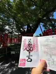 秩父今宮神社(埼玉県)