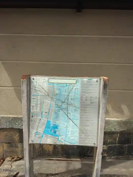 源聖寺(大阪府)