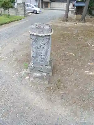 浄閑寺(埼玉県)