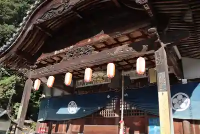 延命寺の本殿・本堂