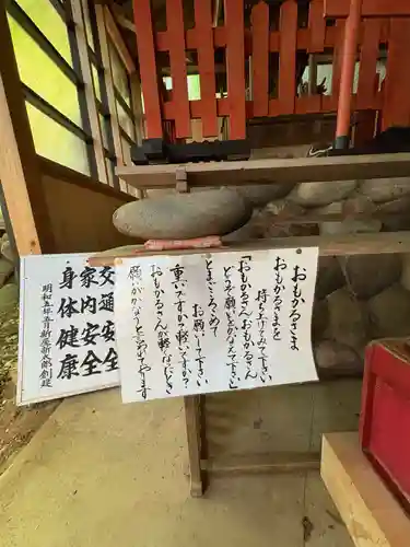 関善光寺(岐阜県)