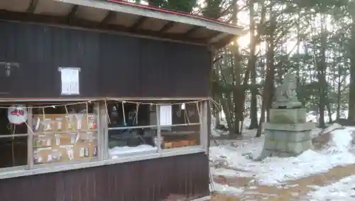 川上神社のその他建物