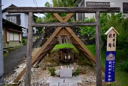 伊雜宮（皇大神宮別宮）(三重県)