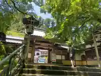 最乗寺(道了尊)(神奈川県)