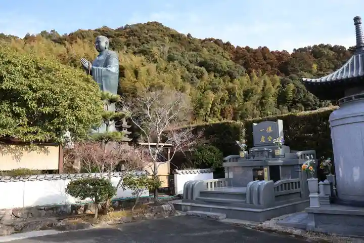 妙香庵 傳教大師堂(福岡県)