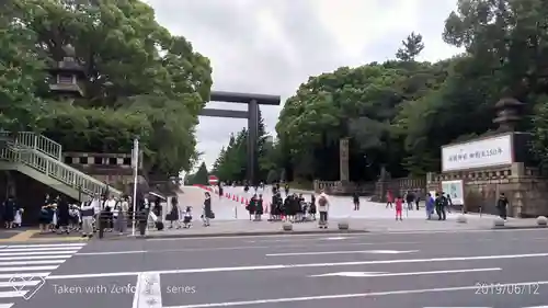 靖國神社のその他建物