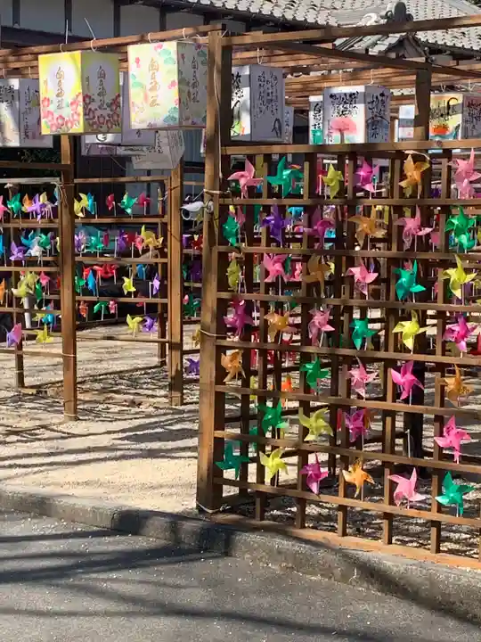 金井神社(三重県)