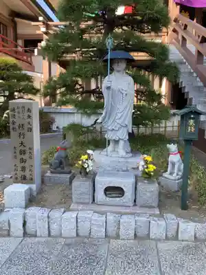延命寺（逗子大師延命寺）(神奈川県)