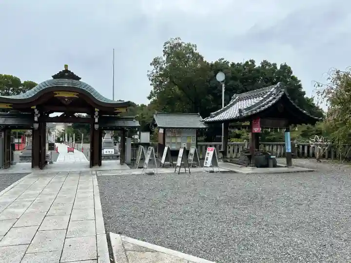 城山八幡宮(愛知県)