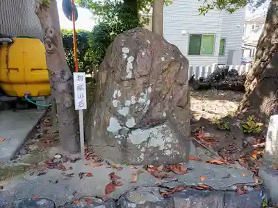 片山八幡社のその他建物
