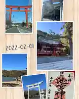 桜ヶ池池宮神社(静岡県)