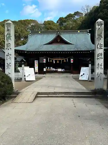 多家神社(広島県)