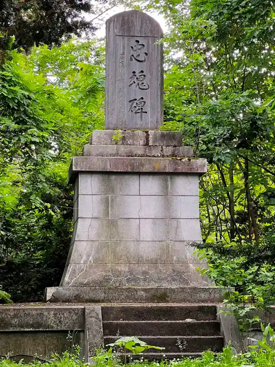 永山神社のその他建物