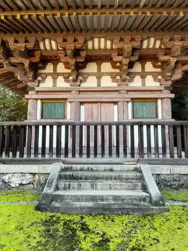 醍醐寺(京都府)