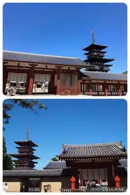 薬師寺(奈良県)