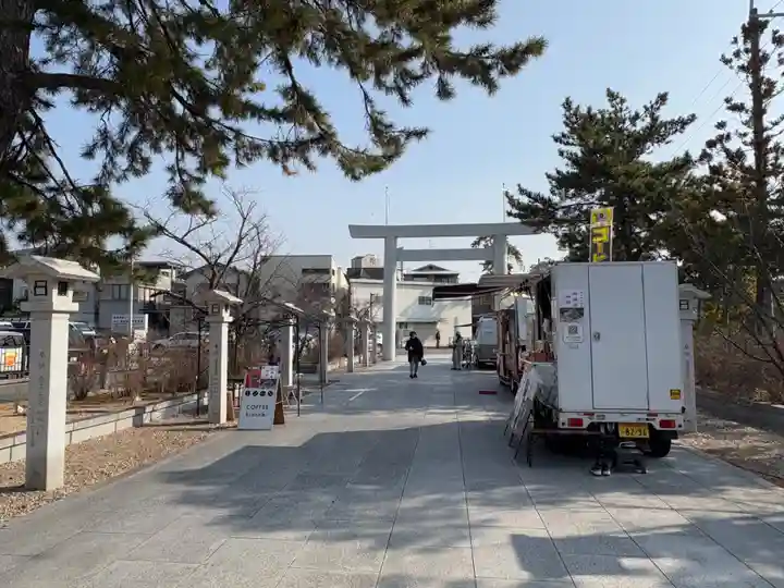 廣田神社(兵庫県)