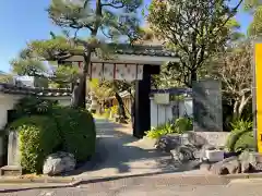 炎天寺の山門