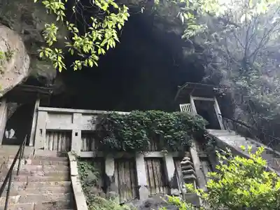 雲巌禅寺(熊本県)