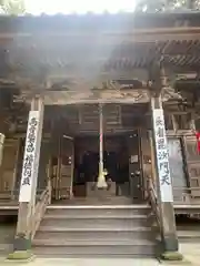 真福寺(愛知県)