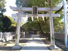 熊野神社の鳥居