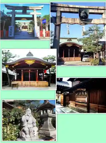 恵比須神社(京都府)