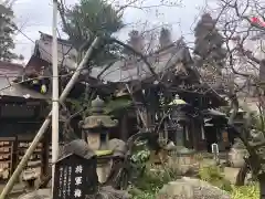 愛宕神社の庭園