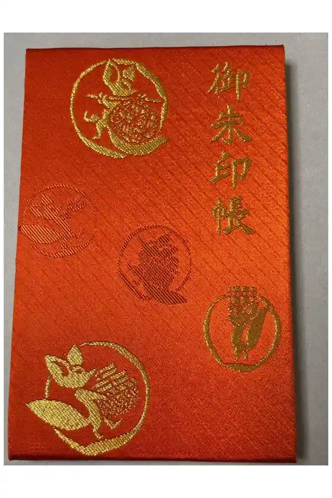 東京羽田 穴守稲荷神社の御朱印帳