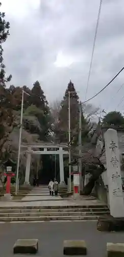 青葉神社の鳥居