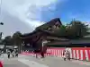 八坂神社(祇園さん)の{uncategorized: "未分類", other: "その他", undefined: "問題あり", building: "その他建物", grave: "お墓", sacred_gate: "鳥居", guardian: "狛犬", statue: "像", buddha: "仏像", history: "歴史", nature: "自然", garden: "庭園", animal: "動物", pagoda: "塔", temizu: "手水舎", mountain_gate: "山門・神門", sanctuary: "本殿・本堂", subordinate: "末社・摂社", art: "芸術", scenery: "景色", jizo: "地蔵", ema: "絵馬", goshuin: "御朱印", omikuji: "おみくじ", items: "授与品その他", amulet: "お守り", goshuincho: "御朱印帳", eats: "食事", festival: "お祭り", votive_dance: "神楽", shichigosan: "七五三参", wedding: "結婚式", experience: "体験その他", initially: "初詣", around: "周辺", anti_infection: "感染症対策"}