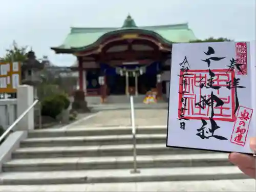 千住神社(東京都)