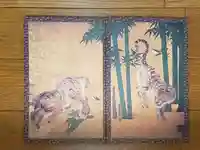 南禅寺(京都府)