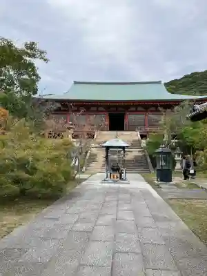 太山寺(兵庫県)