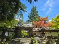 西明寺(京都府)