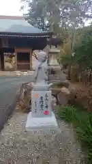 普門寺(切り絵御朱印発祥の寺)(愛知県)