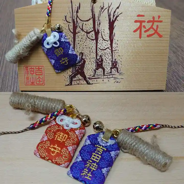 手筒花火発祥の地 吉田神社(愛知県)