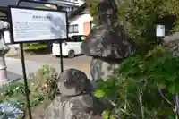 常楽寺(山梨県)