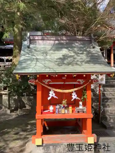 豊玉姫神社(鹿児島県)