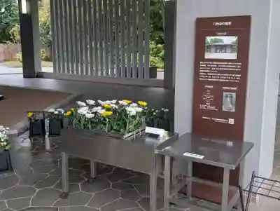 靖國神社(東京都)