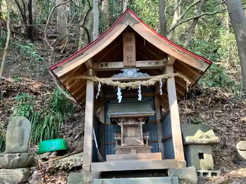 吾妻神社(神奈川県)