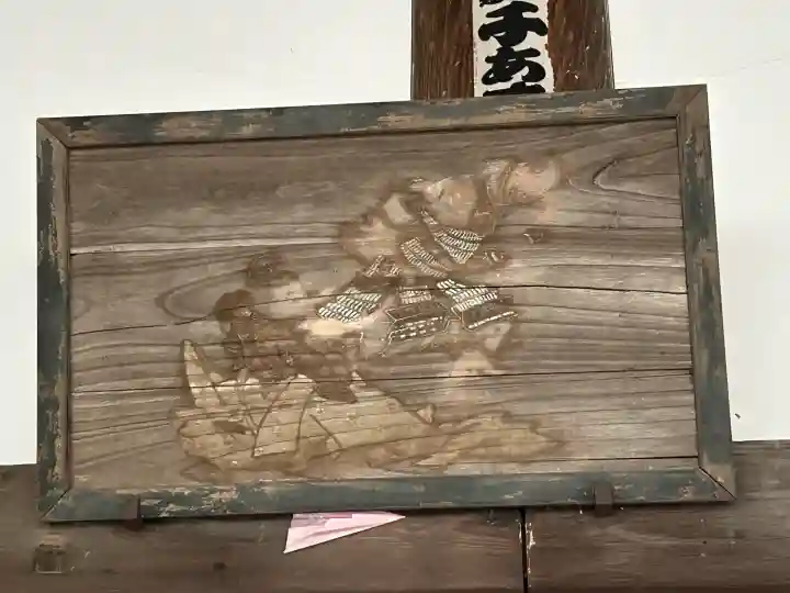 飛驒一宮水無神社(岐阜県)