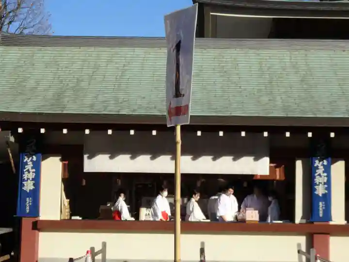 亀戸天神社の授与品その他