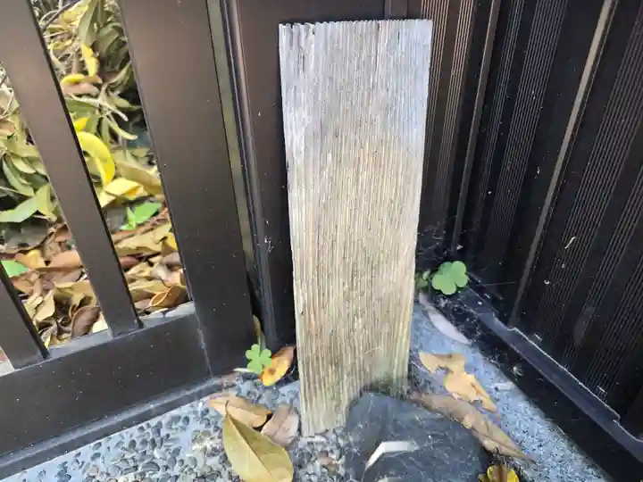 智善寺(京都府)