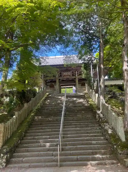金剛證寺(三重県)