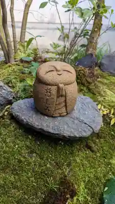 慈受院門跡(京都府)