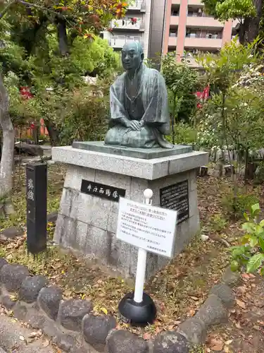 難波大社　生國魂神社(大阪府)
