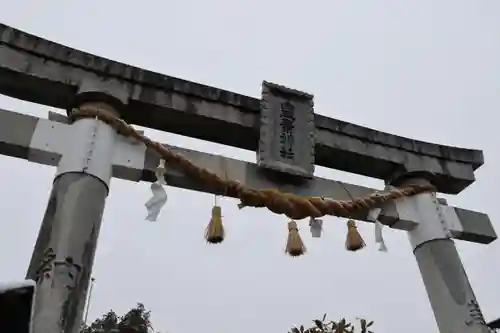 豊景神社の鳥居